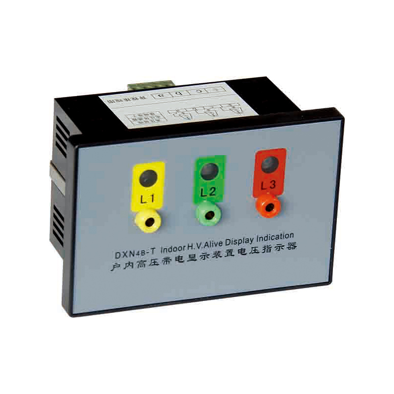 SwitchGear egoera kontrolatzeko pantaila