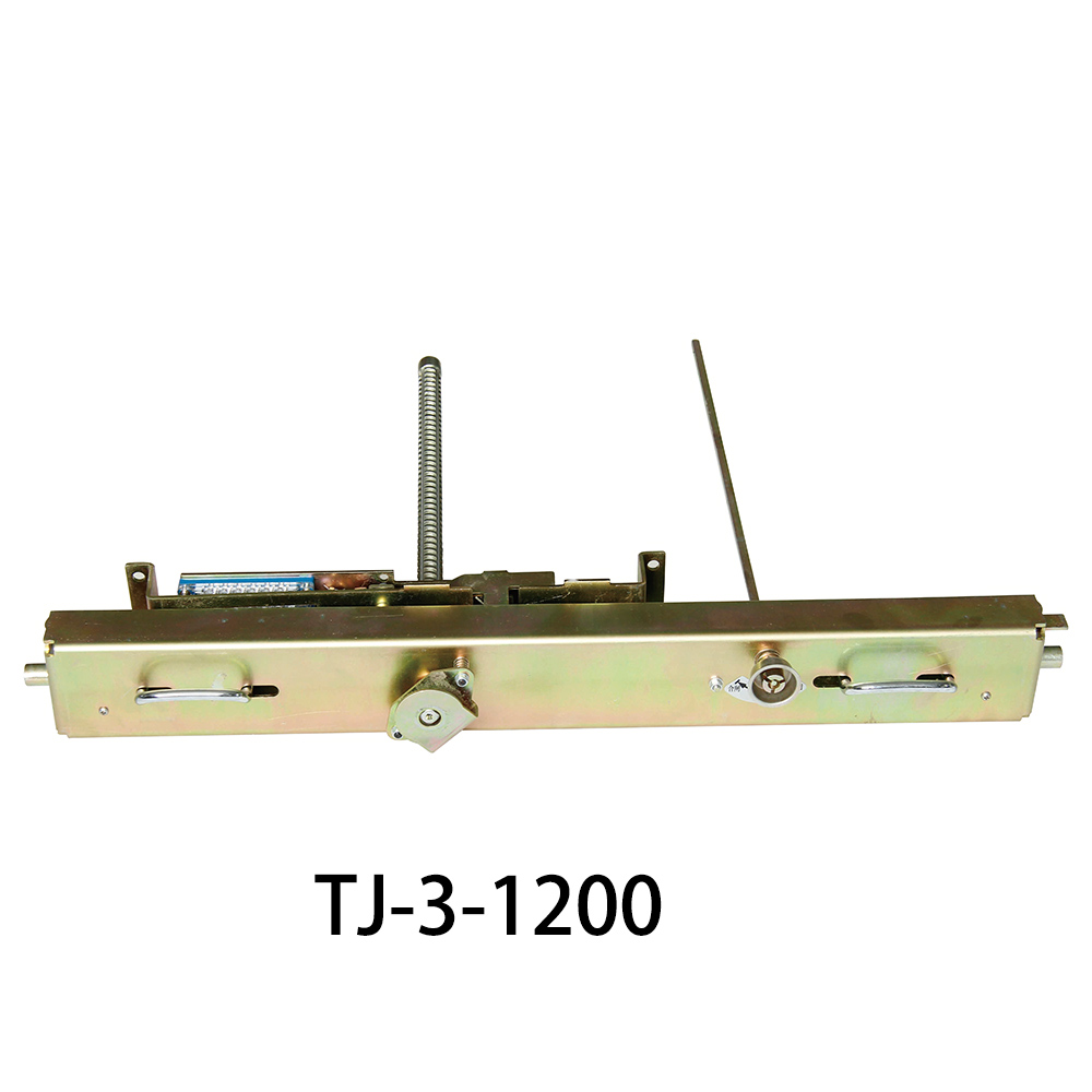 Switchgear Drive Sistema