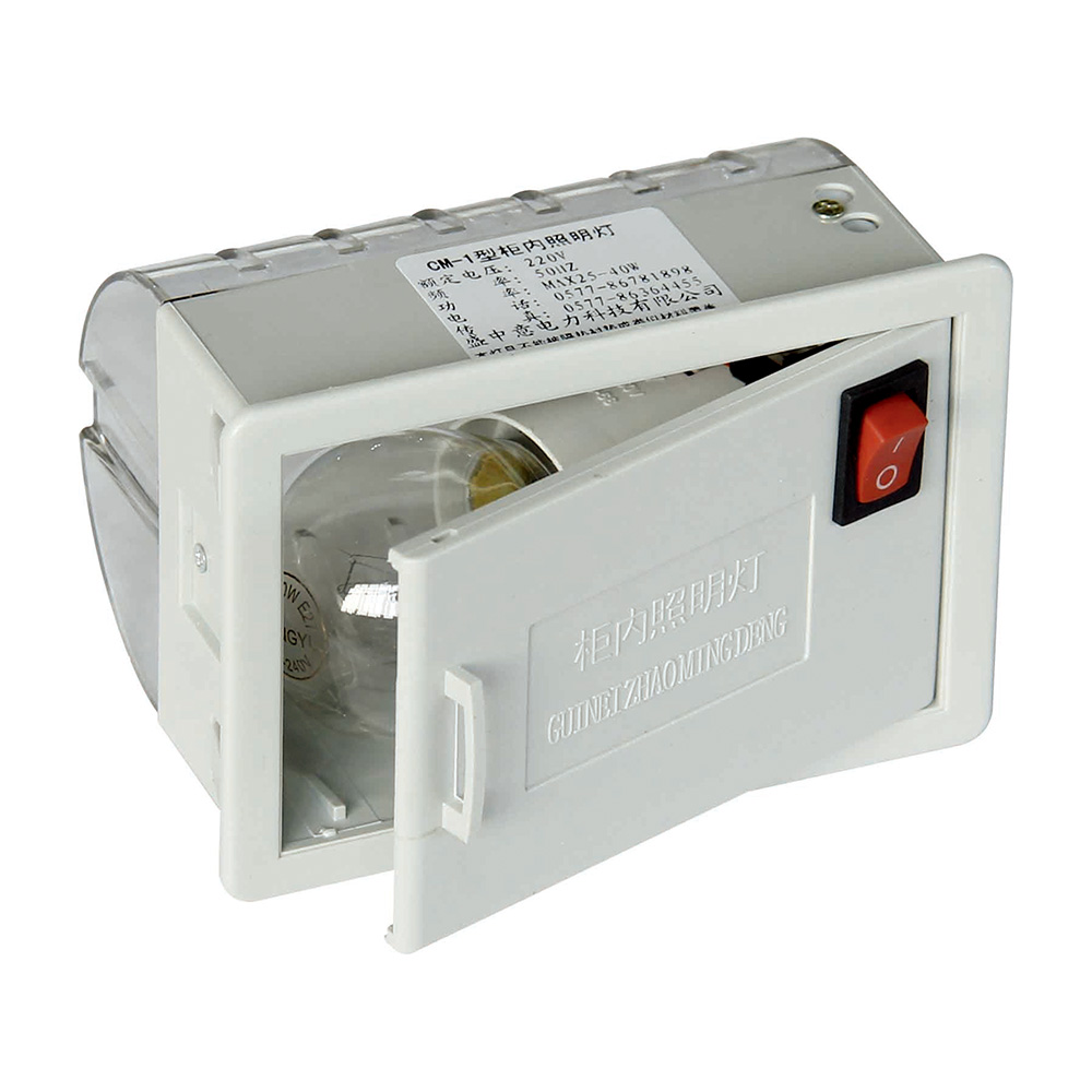 SwitchGear lanpara